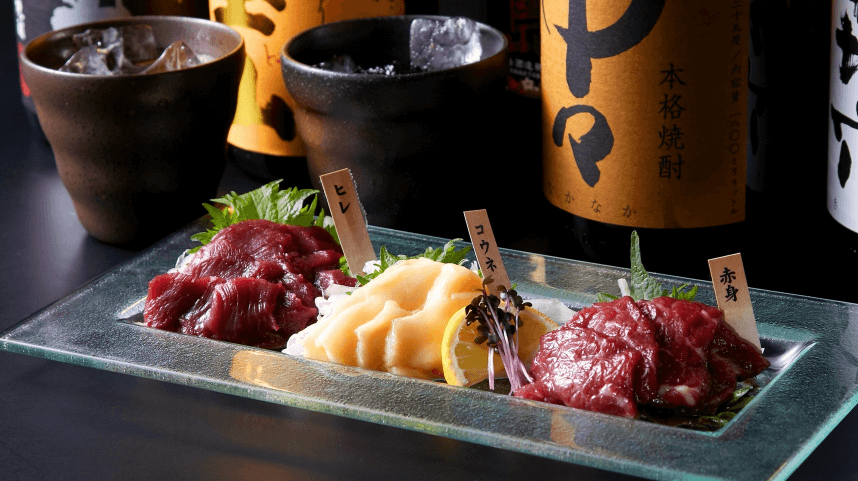 薩摩ごかもん