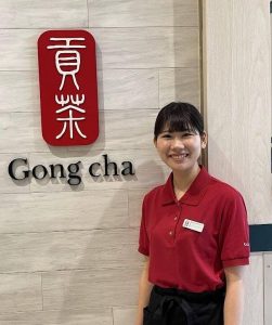 Gong cha