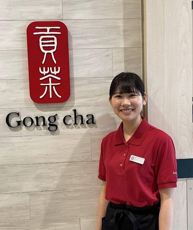 Gong cha