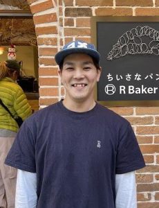 R Baker mini
